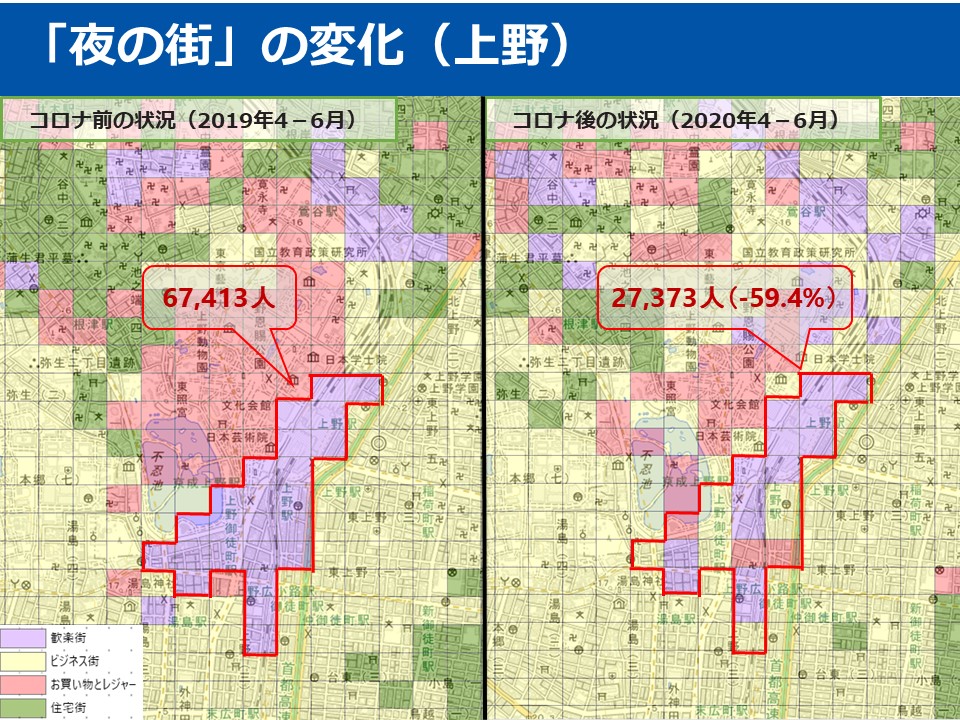 楽しいチリビジ